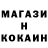 Кетамин VHQ christianzilla
