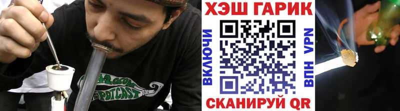 дарк нет формула  Красково  ГАШ индика сатива  mega ТОР 
