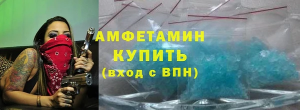дживик Заволжье