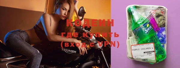 дживик Заволжье