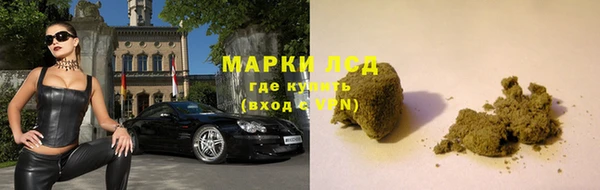 дживик Заволжье