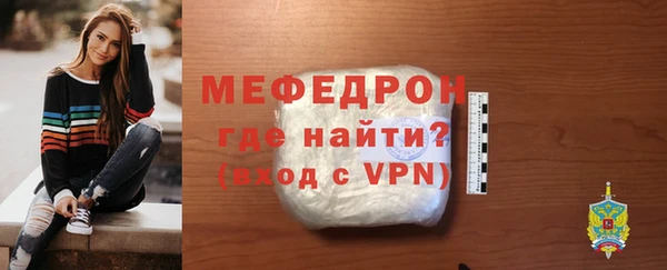 дживик Заволжье