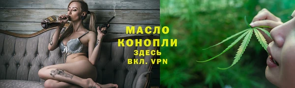скорость Шарыпово