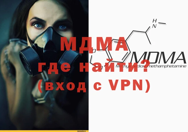 дживик Заволжье
