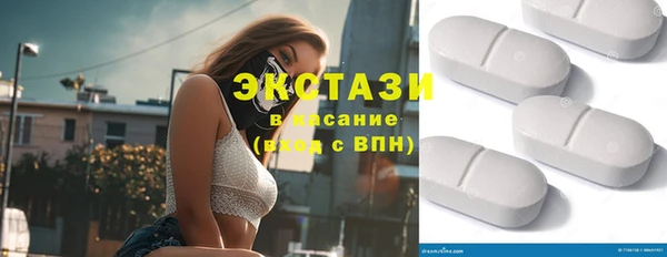 дживик Заволжье