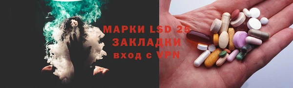 дживик Заволжье