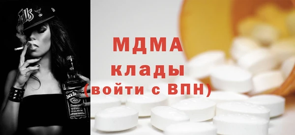 дживик Заволжье