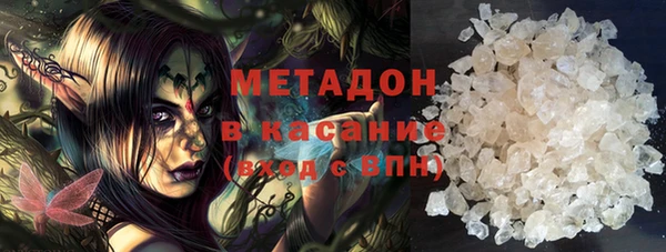 эйфоретик Заводоуковск