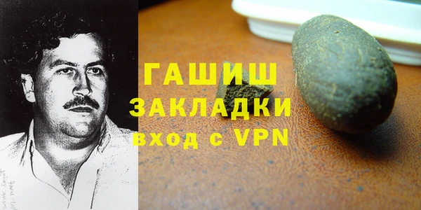 эйфоретик Заводоуковск