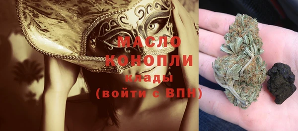 альфа пвп Заволжск