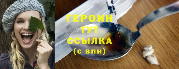 альфа пвп Заволжск