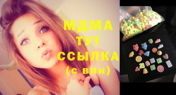 дживик Заволжье