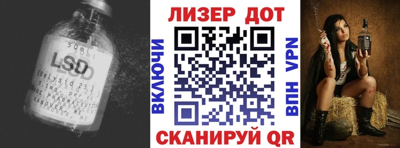 Лсд 25 экстази ecstasy  Красково 